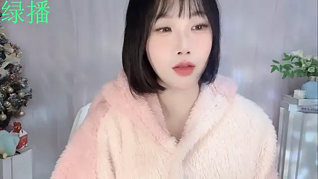 Pinkgirl520's cam snapshot