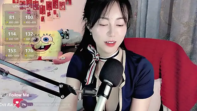 coffeecat-1111's cam snapshot