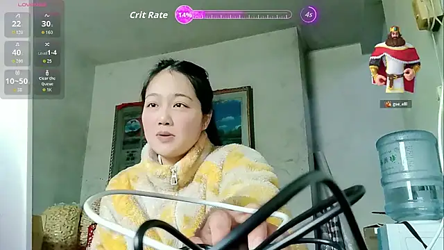 shanyao-123's cam snapshot