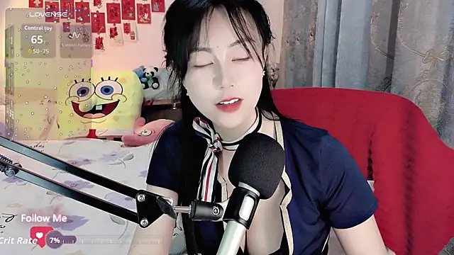 coffeecat-1111's cam snapshot