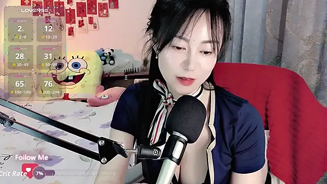 coffeecat-1111's cam snapshot