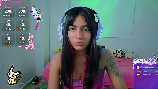 Lovelyamyy's cam snapshot