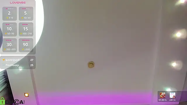 Jerry-Hall's cam snapshot