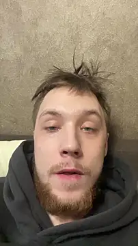 Dildogang's cam snapshot