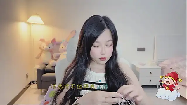 Love-feifei's cam snapshot