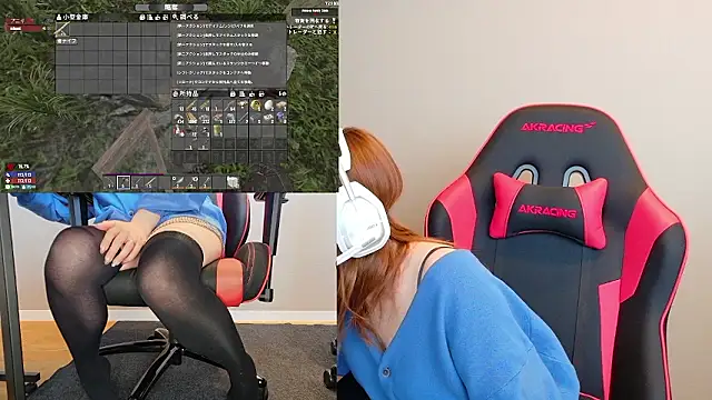 LuuLee0804's cam snapshot