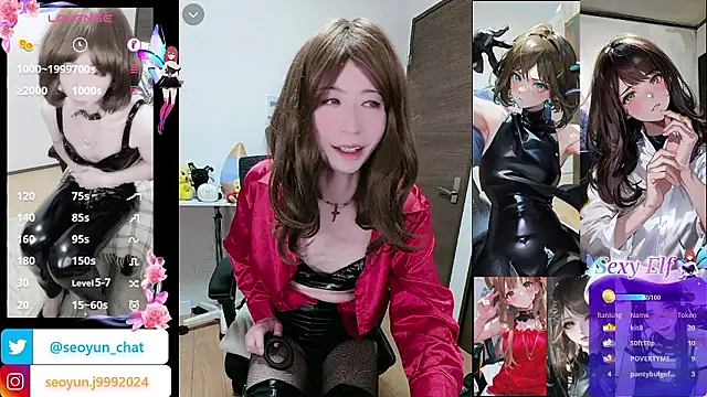 reira_999 live sex cam