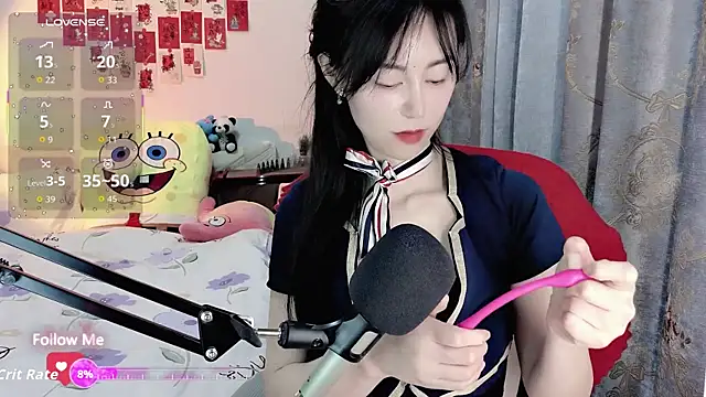 coffeecat-1111's cam snapshot