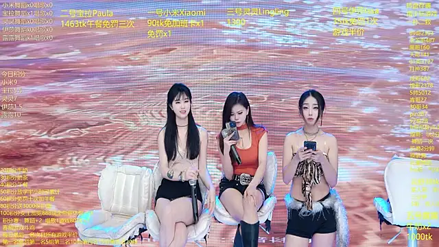 DJ-babala's cam snapshot