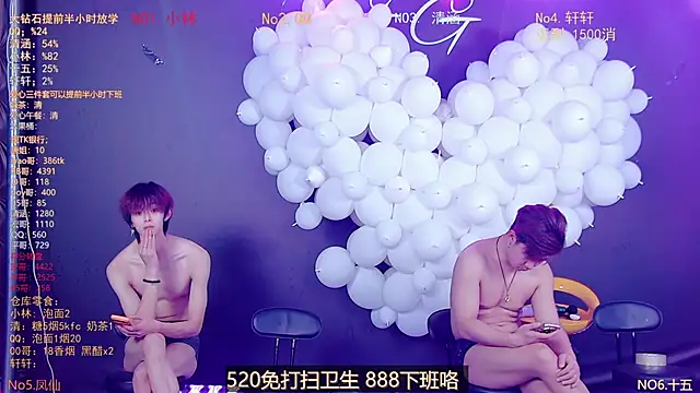 TNT-001's cam snapshot