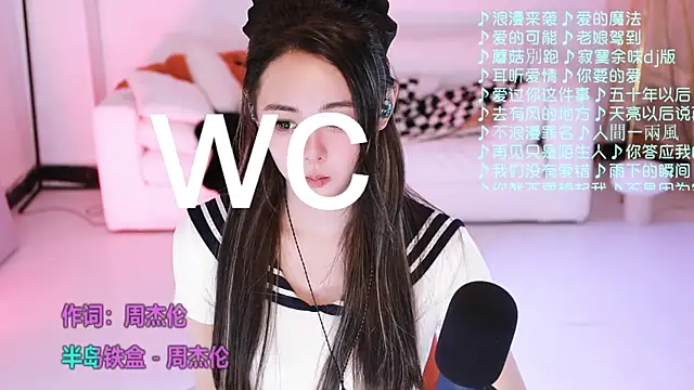 Potatosi's cam snapshot