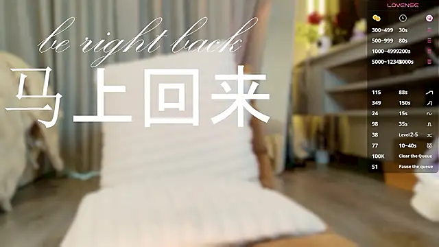 itsjoy_universex live sex cam