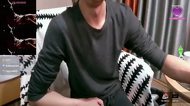 Tsia-Die's cam snapshot