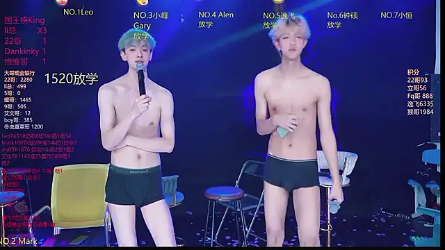 AAA-winner's cam snapshot