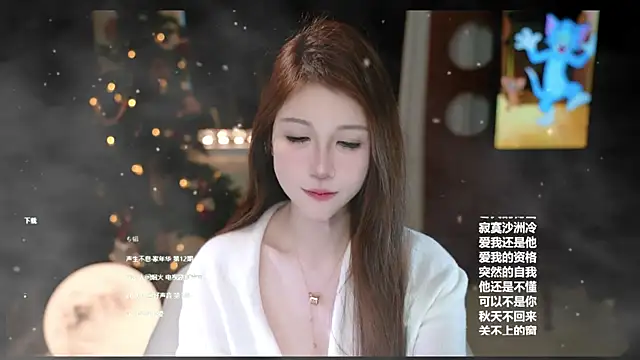 KKEHBYBA's cam snapshot