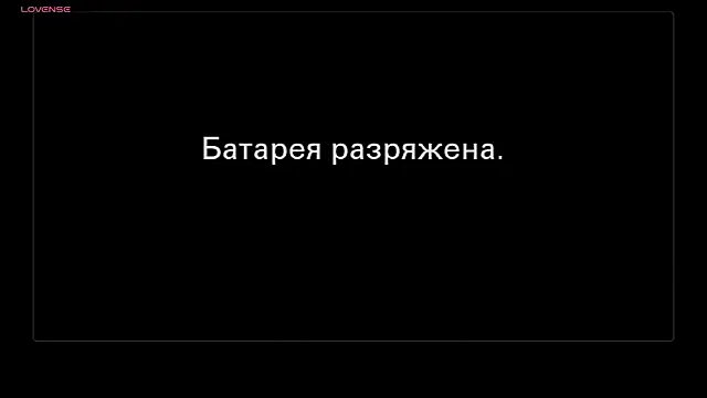 Fecvht45's cam snapshot