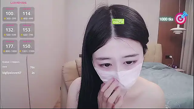 CN-xiaofei live sex cam