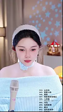 UUsweet live sex cam