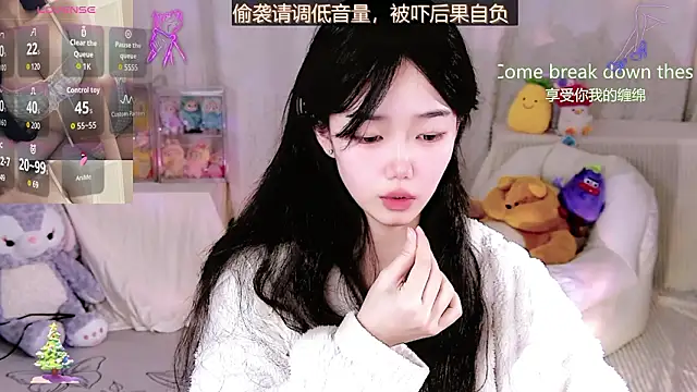 bingbing-33's cam snapshot