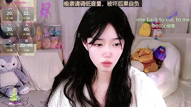 bingbing-33's cam snapshot