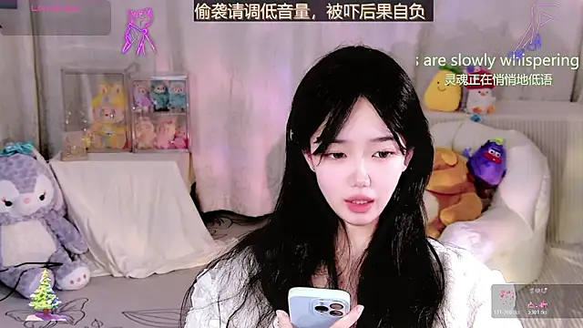bingbing-33 live sex cam