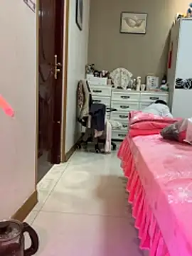 aniani11 live sex cam