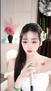 WenBao-Bao live sex cam