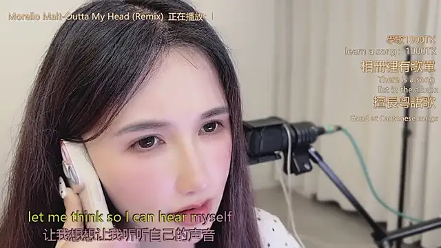 babykitty- live sex cam