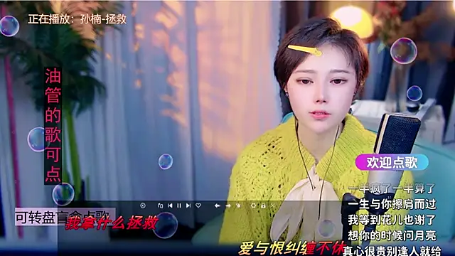 cherry-fa live sex cam