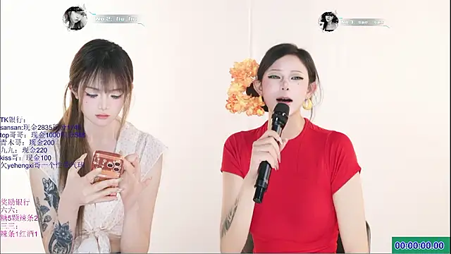 MHe-002's cam snapshot