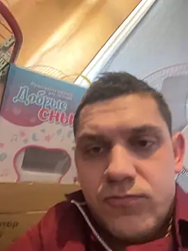 Mark1404 live sex cam