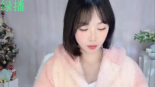 Pinkgirl520's cam snapshot