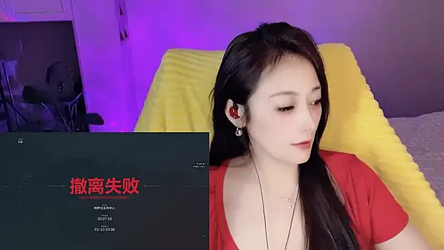 Daisy-77's cam snapshot