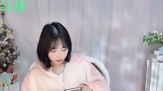 Pinkgirl520's cam snapshot