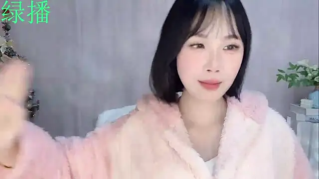 Pinkgirl520's cam snapshot