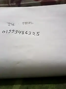 Sexy-pore-789's cam snapshot