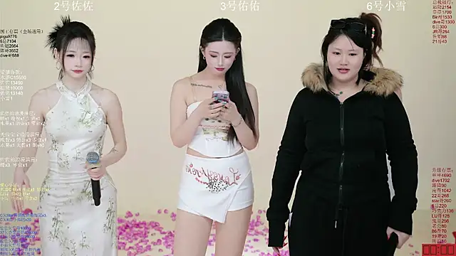 ATY1314 live sex cam