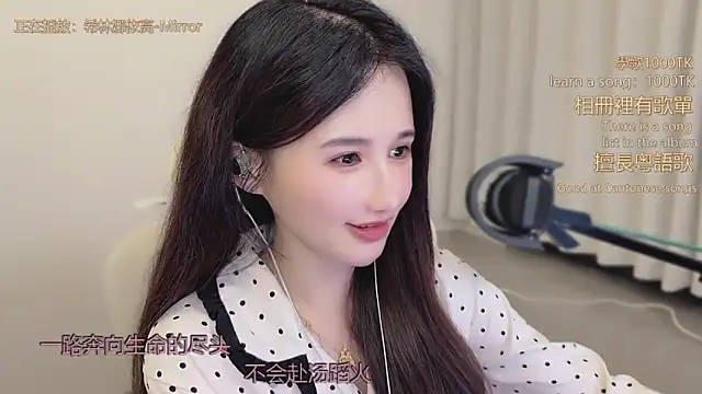 babykitty- live sex cam