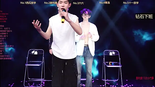 Dzboy-001 live sex cam