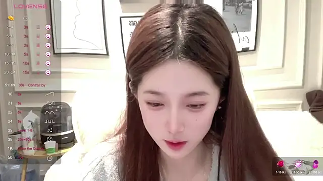 UU-1314's cam snapshot