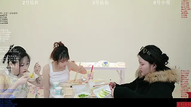 ATY1314's cam snapshot