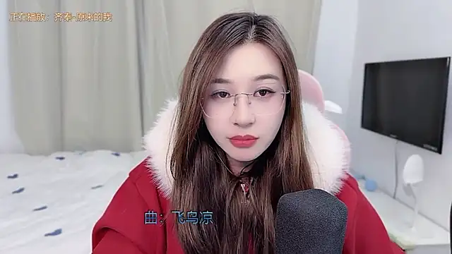 TTtia_'s cam snapshot