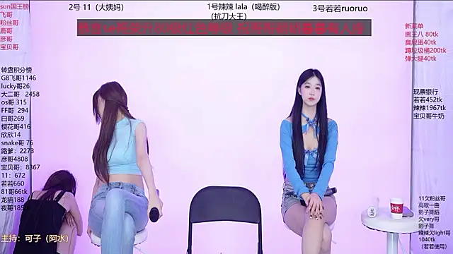 Sun-001 live sex cam