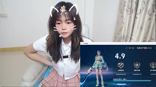 Duolamei live sex cam