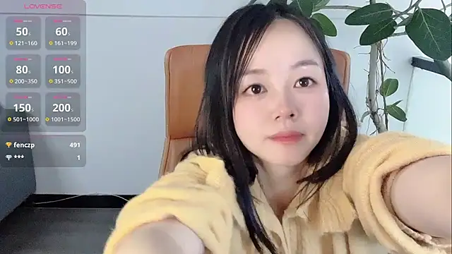 Yuer-77's cam snapshot