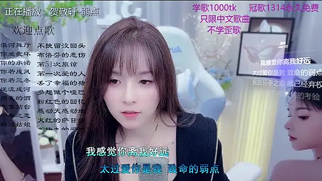 LazyCat94624's cam snapshot