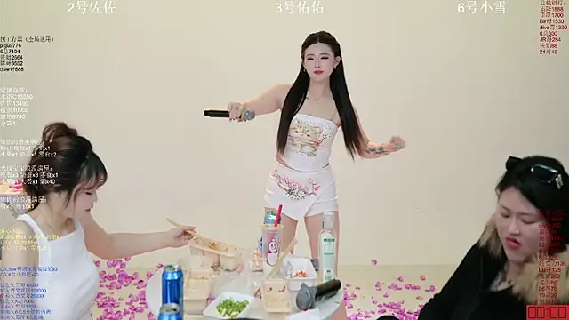 ATY1314's cam snapshot