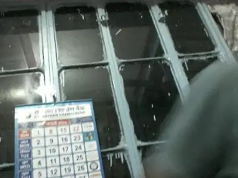 lallantoplonda's cam snapshot