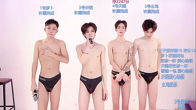 HD-stick998's cam snapshot