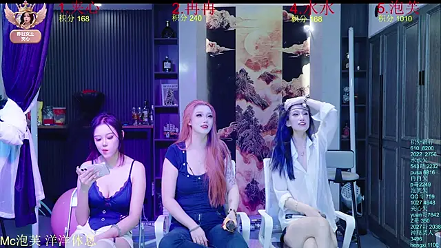 HRB_HAPPY's cam snapshot